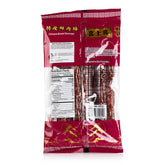 Xishangxi Dried Chinese Brand Sausage Extra Lean 10oz(284g)